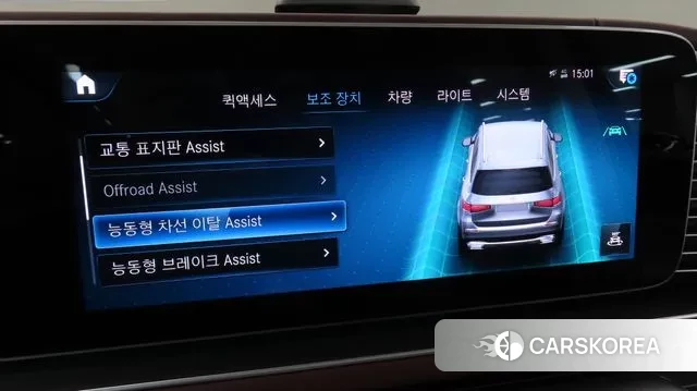 Mercedes-Benz GLS - Class X167 2023 Черный двухцветный из Кореи, фото 5