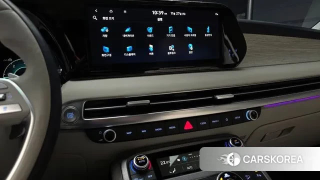 Hyundai The New Palisade 2023 Белый из Кореи, фото 5