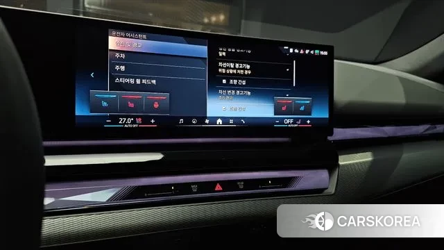 BMW 5 Series (G60) 2024 Белый из Кореи, фото 5