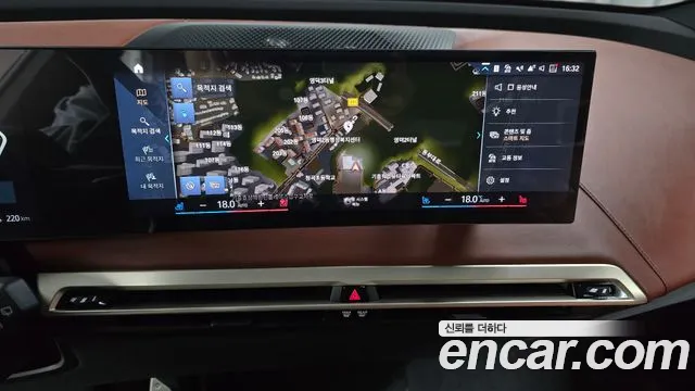 BMW iX id 2474139 из Кореи 5