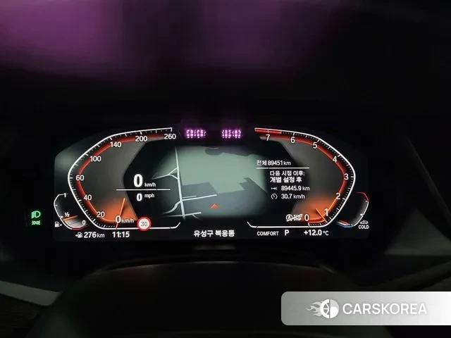 BMW X7 (G07) 2020 Белый из Кореи, фото 5