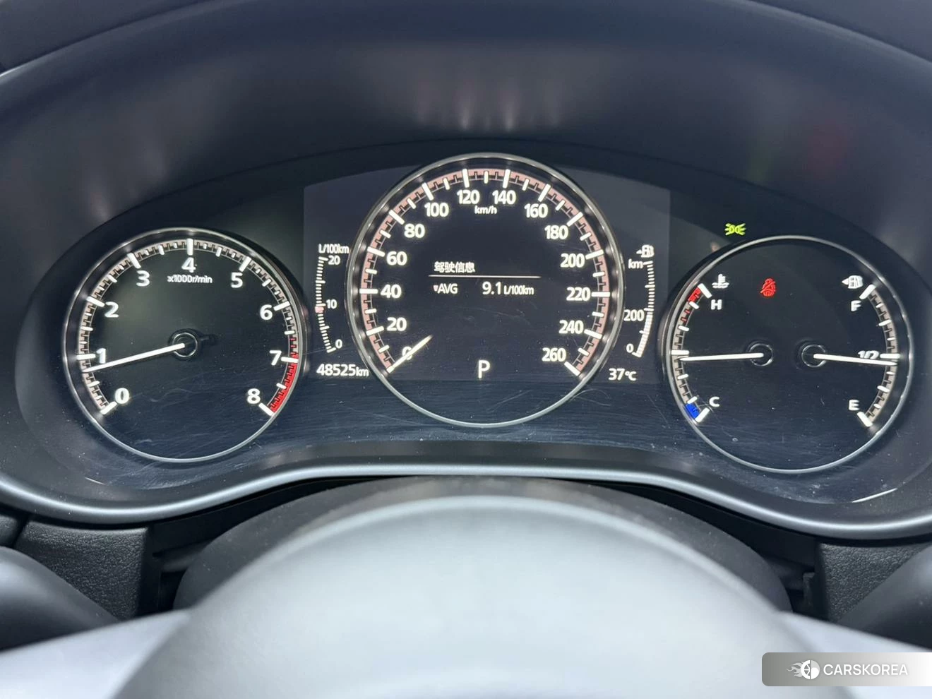 Mazda CX-30 2021 Красный из Китая, фото 5