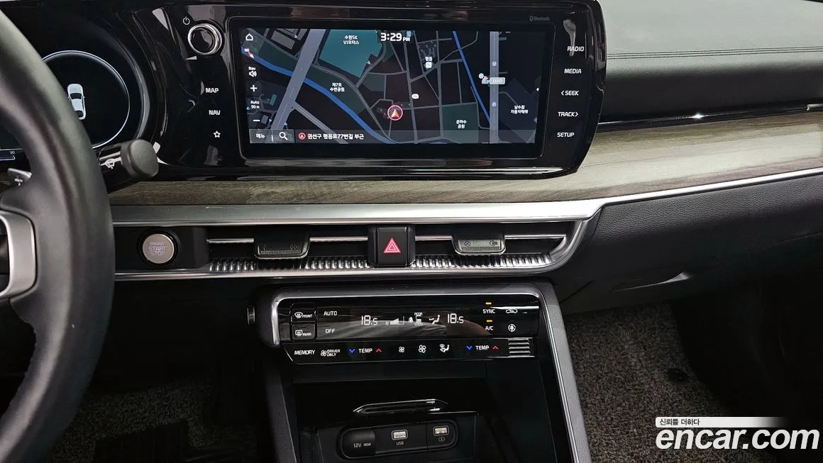 Kia K5 Hybrid 3rd Generation id 1797623 из Кореи 5