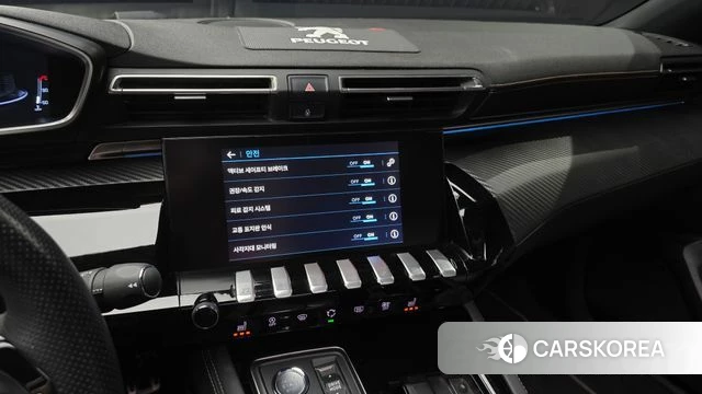Peugeot 508 second Generation 2020 Синий из Кореи, фото 5