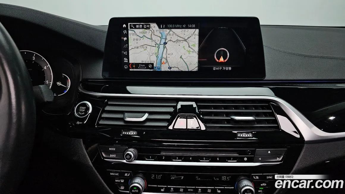 BMW 5 Series (G30) id 2110994 из Кореи 5