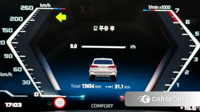 BMW X5 (G05) 2024 Белый из Кореи, фото 5