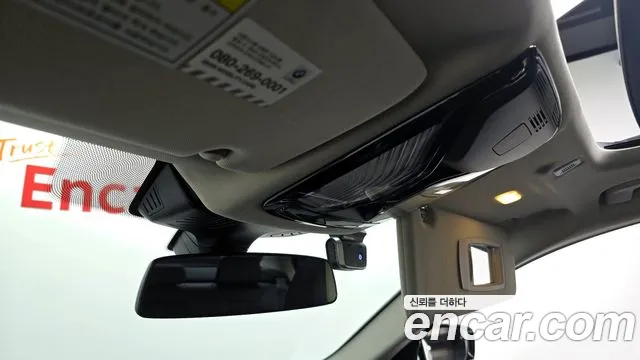 BMW 5 Series (G30) 2020 Белый из Кореи, фото 5