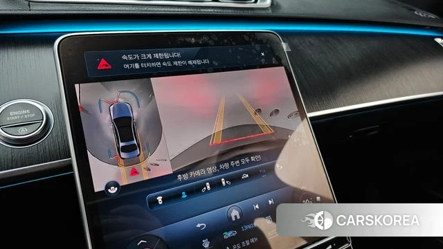 Mercedes-Benz S-Class W223 2021 Черный из Кореи, фото 5