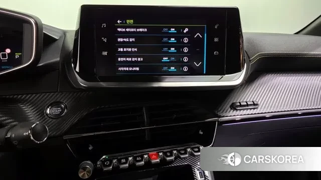 Peugeot e-208 second Generation 2021 Желтый из Кореи, фото 5