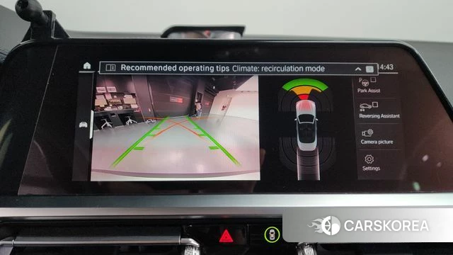 BMW 4 Series (G22) 2021 Цвет тростника из Кореи, фото 5