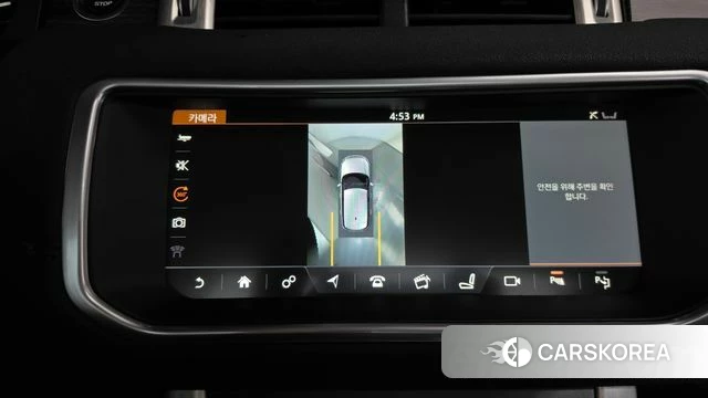 Land Rover Range Rover Evoque 2018 Серый из Кореи, фото 5