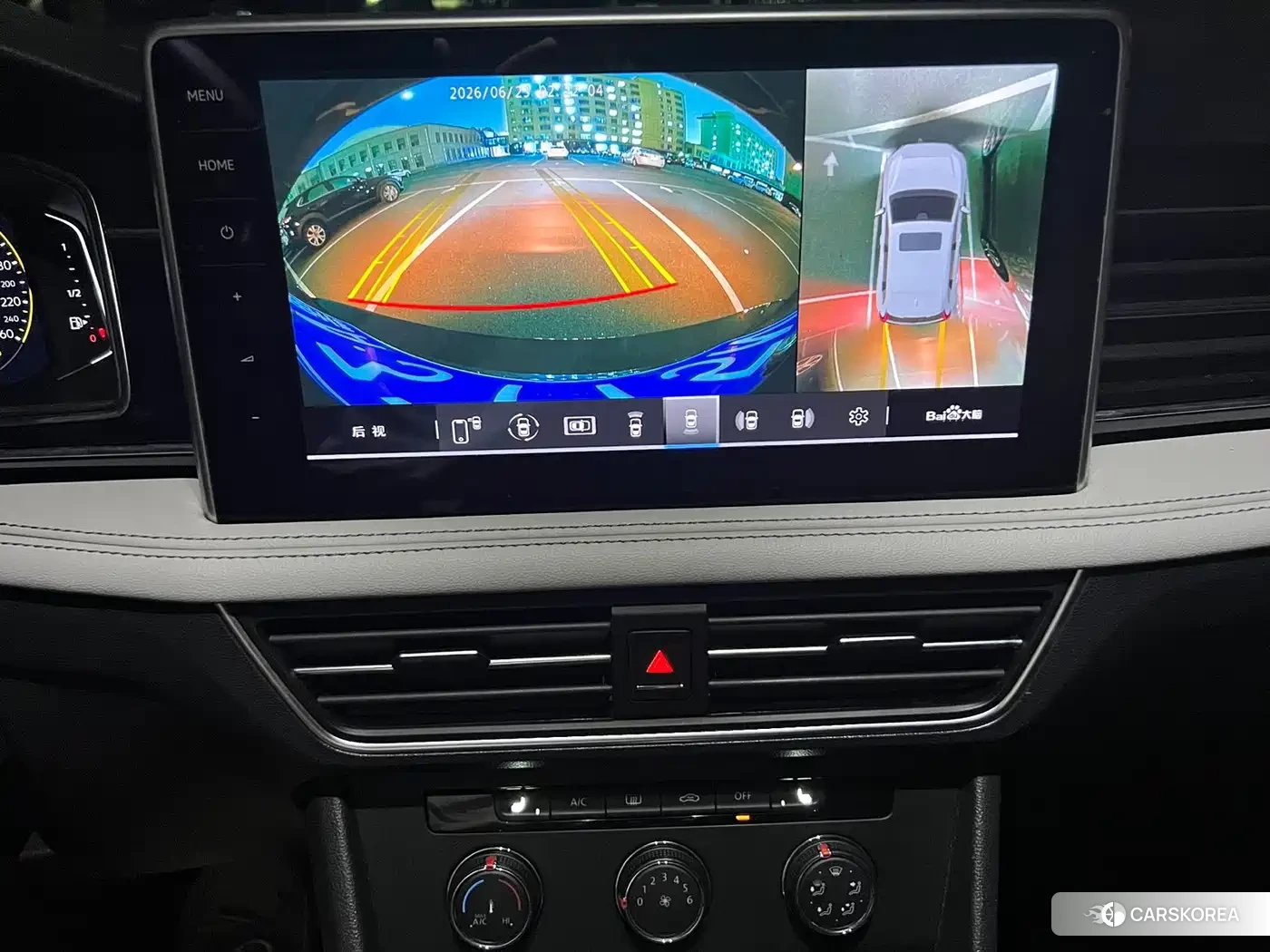 Volkswagen Tiguan L 2023 Черный из Китая, фото 5