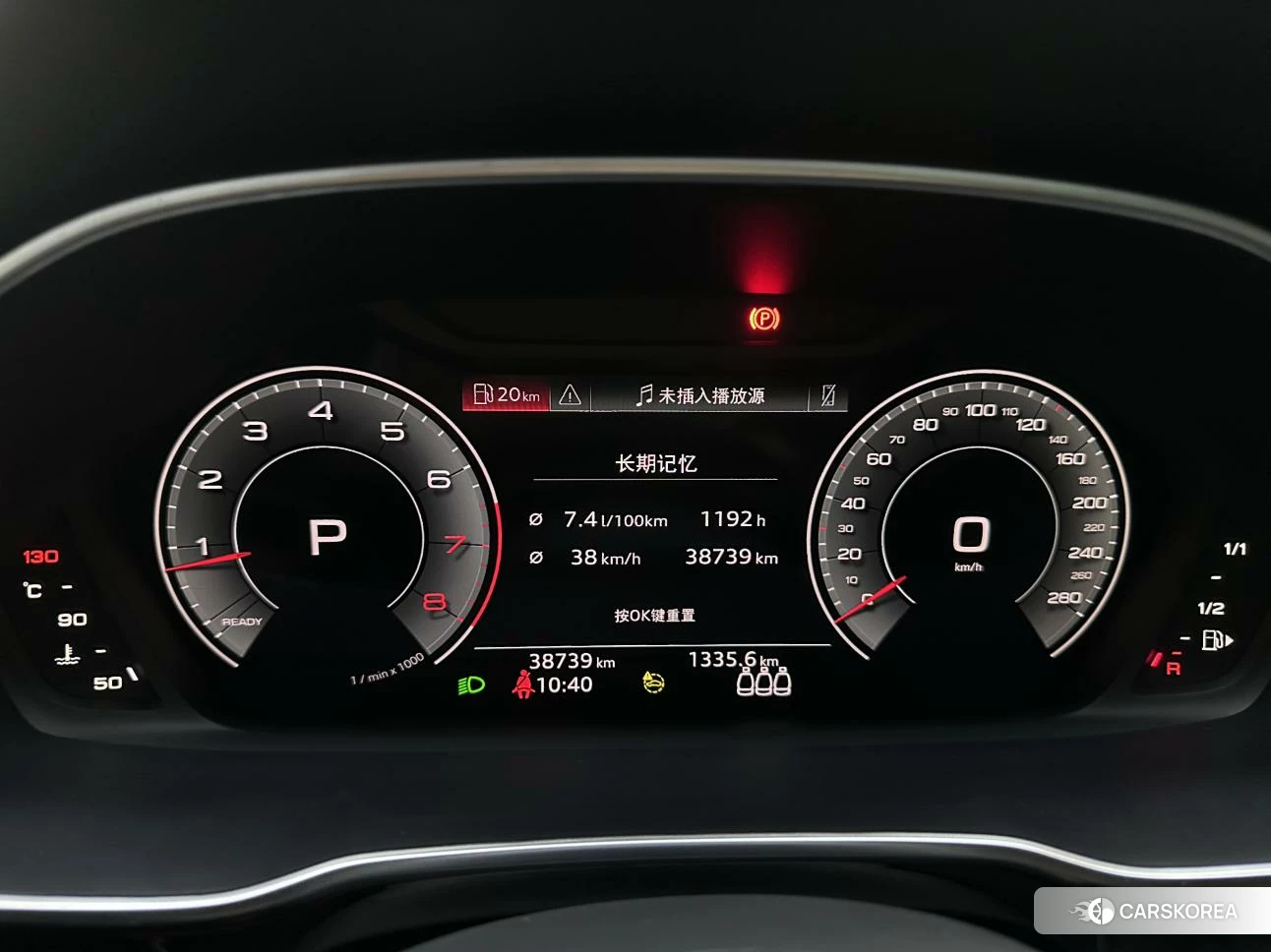 Audi Q3 2022 Белый из Китая, фото 5