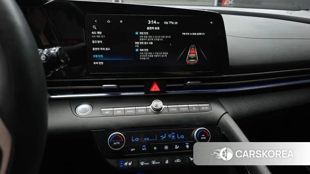 Hyundai The New Avante (CN7) 2024 Белый из Кореи, фото 5