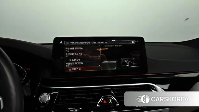 BMW 6 Series GT (G32) 2021 Черный из Кореи, фото 5