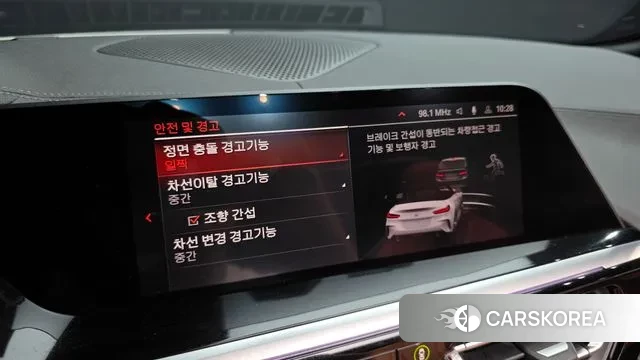 BMW Z4 (G29) 2022 Белый из Кореи, фото 5