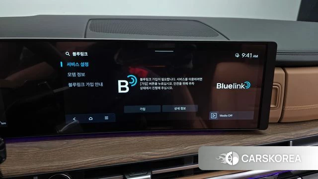 Hyundai Santa Fe (MX5) 2024 Белый из Кореи, фото 5