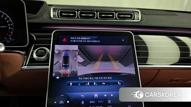 Mercedes-Benz S-Class W223 2023 Черный из Кореи, фото 5