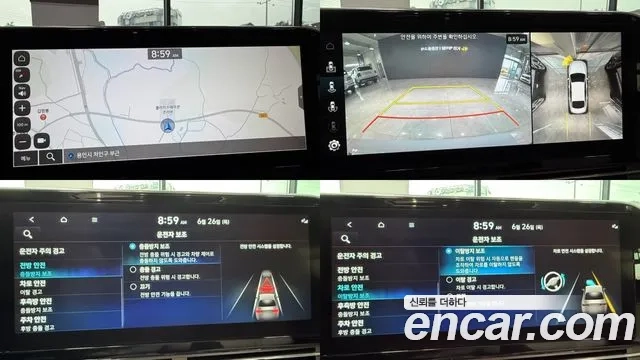 Hyundai The New Grandeur IG Hybrid 2022 Белый из Кореи, фото 5