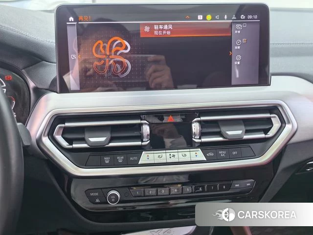BMW X4 2023 Белый из Китая, фото 5