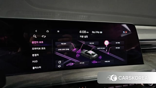 Kia K8 Hybrid 2021 Серый из Кореи, фото 5