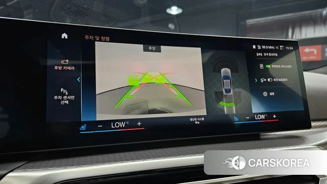 BMW i4 2023 Светло-серебряный цвет из Кореи, фото 5