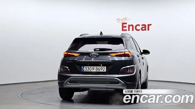 Hyundai The New Kona Hybrid id 2686990 из Кореи 5