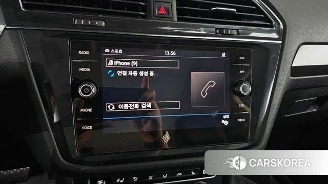 Volkswagen Tiguan Allspace 2020 Серебряный из Кореи, фото 5