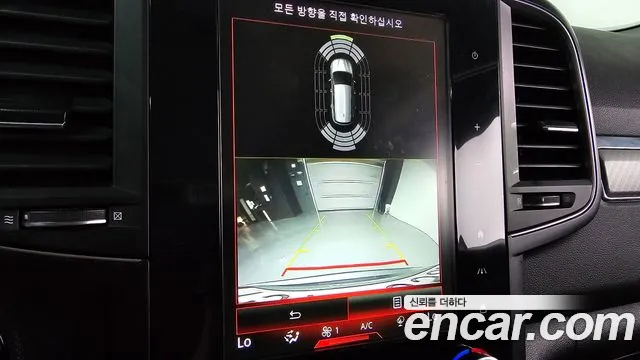 Renault Korea (Samsung) The New QM6 2020 Серый из Кореи, фото 5