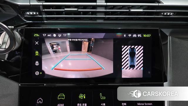 Peugeot 408 2023 Синий из Кореи, фото 5