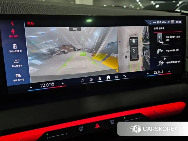 BMW X3 (G45) 2025 Серый из Кореи, фото 5