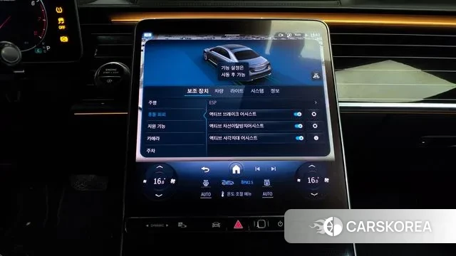 Mercedes-Benz S-Class W223 2022 Черный из Кореи, фото 5