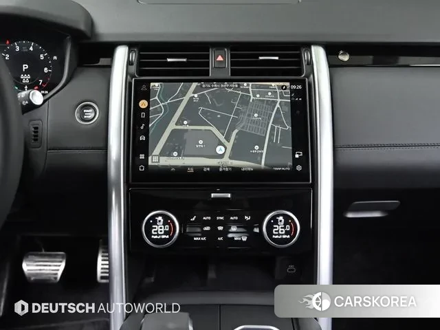 Land Rover Discovery 5 2024 Белый из Кореи, фото 5