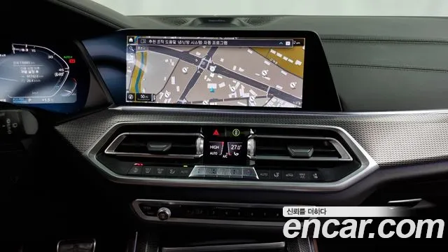 BMW X5 (G05) 2020 Черный из Кореи, фото 5