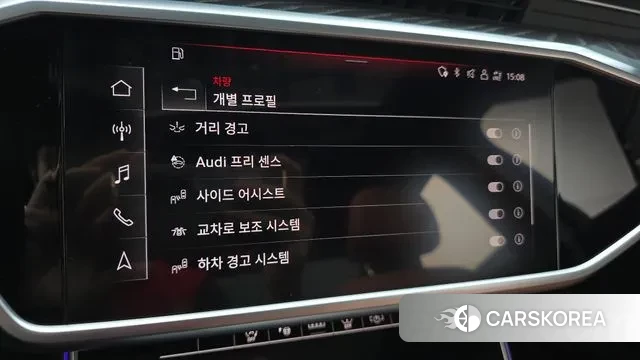 Audi A6 (C8) id 3224197 из Кореи 5