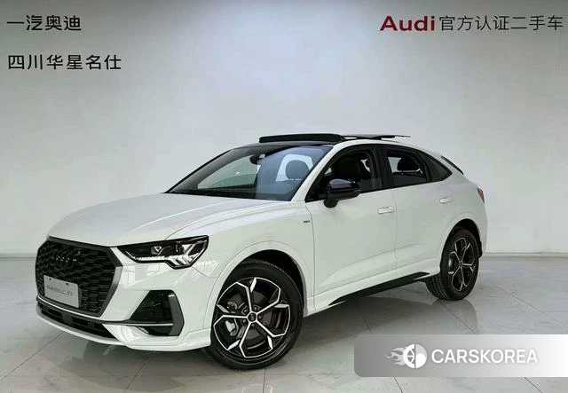 Audi Q3 Sportback 2025 Белый из Китая, фото 5