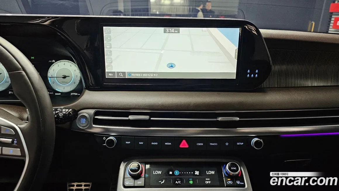 Hyundai The New Palisade id 2040873 из Кореи 5