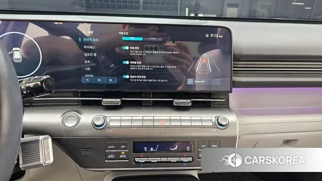 Hyundai Kona (SX2) 2023 Серый из Кореи, фото 5