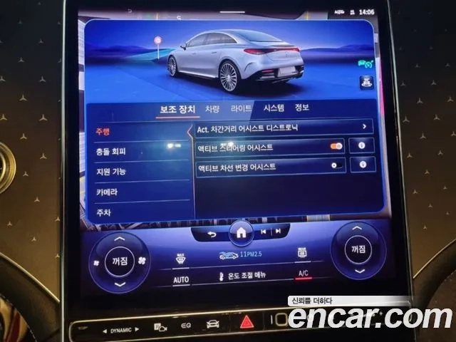 Mercedes-Benz EQE V295 2023 Белый из Кореи, фото 5