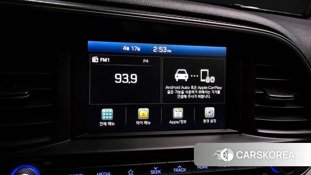 Hyundai The New Avante AD 2019 Белый из Кореи, фото 5