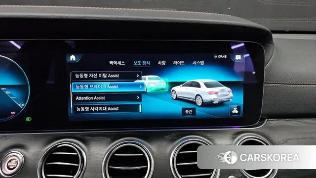 Mercedes-Benz E-Class W213 2023 Белый из Кореи, фото 5