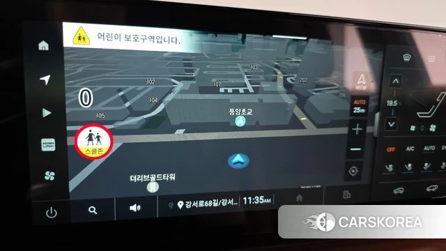 Ssangyong The New Torres 2024 Цвет тростника из Кореи, фото 5