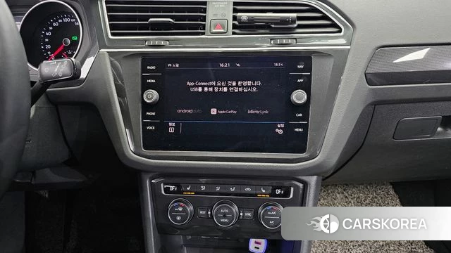 Volkswagen Tiguan second Generation 2020 Белый из Кореи, фото 5
