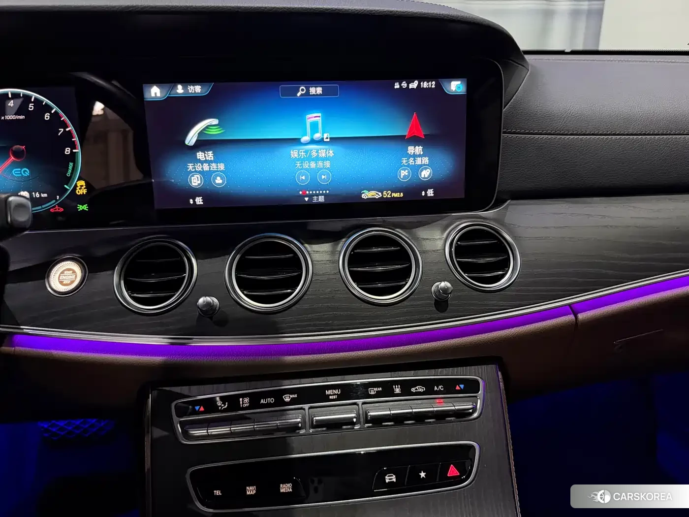 Mercedes-Benz E-class New Energy 2023 Черный из Китая, фото 5