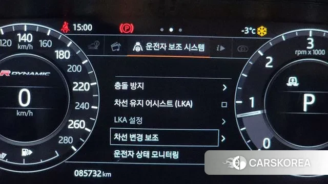 Land Rover Range Rover Velar 2018 Белый из Кореи, фото 5