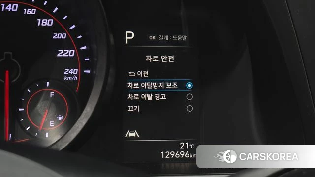 Hyundai Avante (CN7) 2022 Белый из Кореи, фото 5