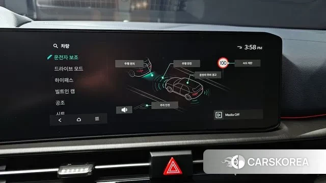 Kia The New Sportage 5th Generation 2025 Белый из Кореи, фото 5