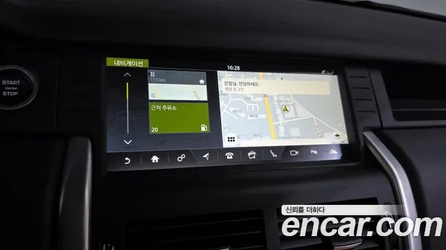 Land Rover Discovery Sports 2019 Черный из Кореи, фото 5