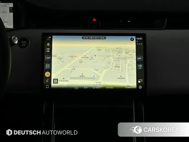 Land Rover Range Rover Evoque 2nd Generation 2024 Белый из Кореи, фото 5