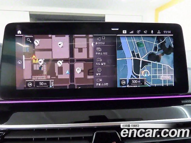 BMW 5 Series (G30) id 2666669 из Кореи 5